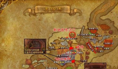 探索魔兽3C地图：如何在3条走廊中称霸