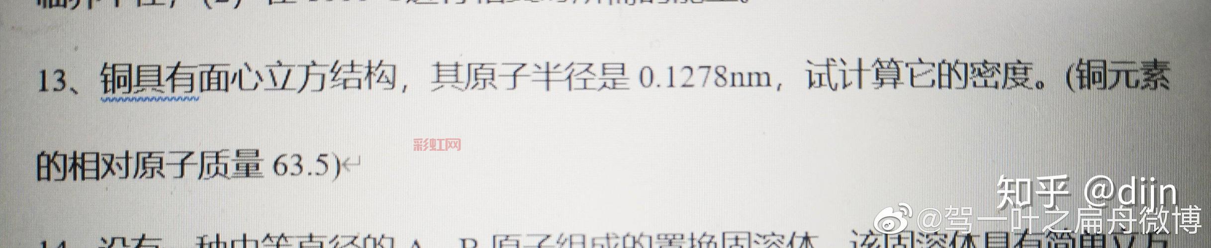 dnf最完美的职业选择指南,选它准没错!