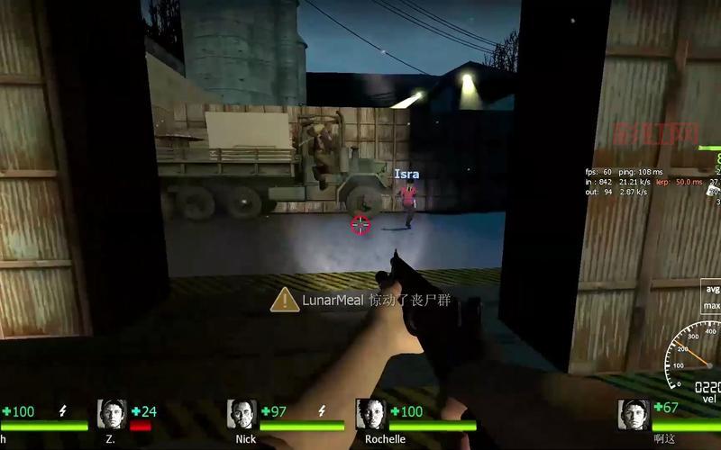 如何安装生存之旅2补丁并解决常见错误问题