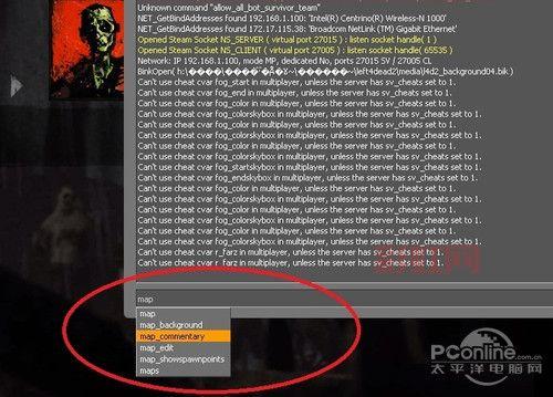 如何安装生存之旅2补丁并解决常见错误问题