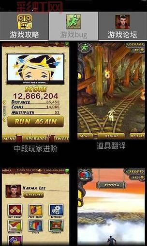 神庙逃亡最旧的版本哪里有？这几个地方还能找到！