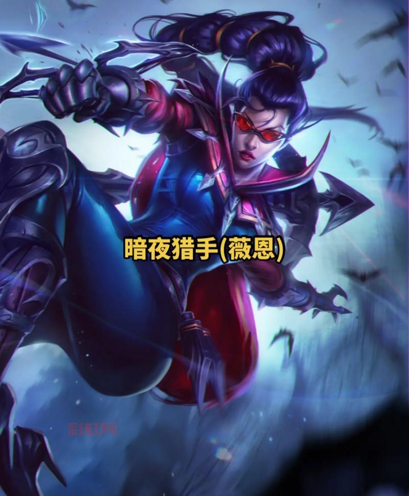 lol暗影猎手怎么玩?大神教你轻松上分!