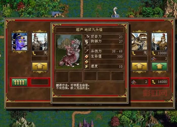 刀圈TD英雄出装大全，新手开局到后期通关全攻略