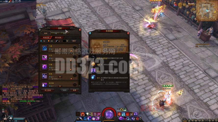 斗战神生活技能入门指南：提升实力与赚取金币的关键