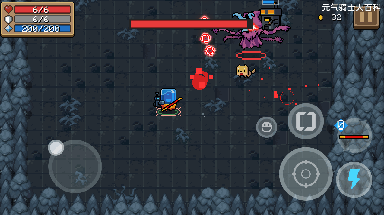 元气骑士隐藏成就吵架怎么做?详细步骤看这里!