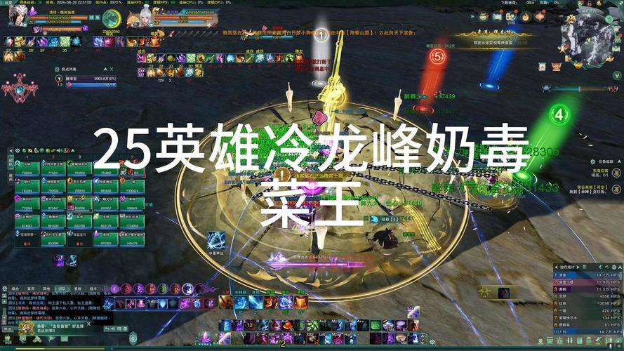 剑网三缘起收费模式详解，教你如何省钱玩游戏！