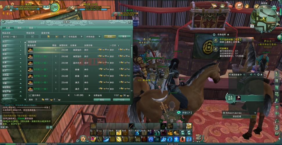 剑网三缘起收费模式详解，教你如何省钱玩游戏！