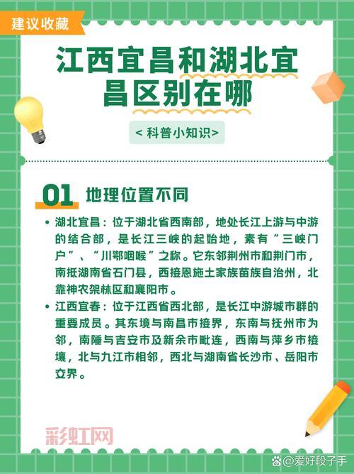 疯狂猜歌宣南乐队答案汇总：最全歌名与答案大揭秘