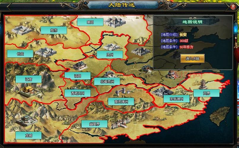 神途十年单职业打金攻略，平民玩家也能赚米！