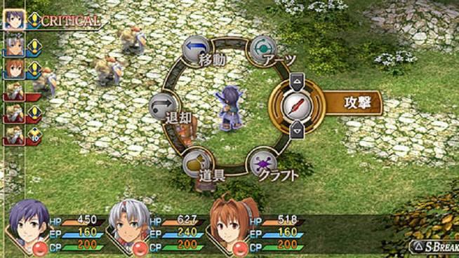 空之轨迹FC攻略：全剧情与任务详解