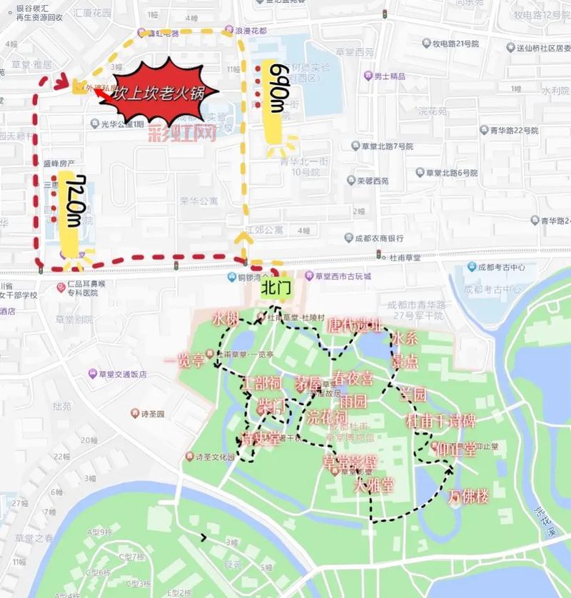 暖暖环游世界德国全关卡s平民省钱攻略,一篇就够了!