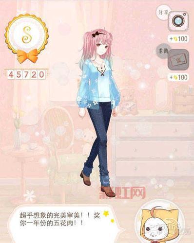 暖暖环游世界德国全关卡s平民省钱攻略,一篇就够了!