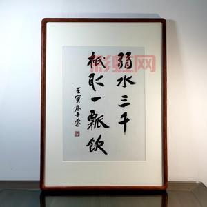 溺水三千只取一瓢:解读经典名句的深意