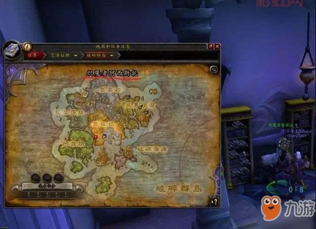 德鲁伊学什么专业最赚钱？剥皮+制皮推荐