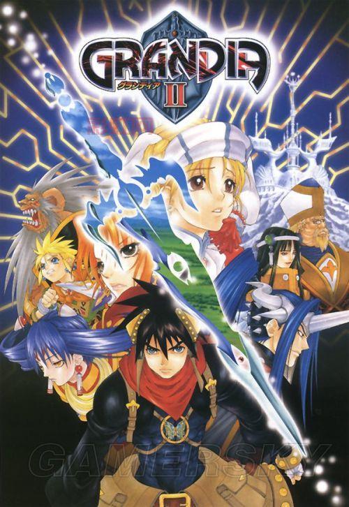 格兰蒂亚2隐藏迷宫怎么进？详细进入方法大揭秘