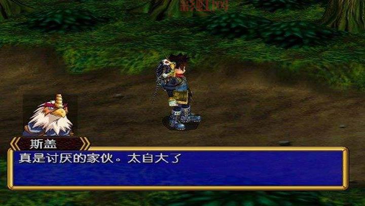 格兰蒂亚2隐藏迷宫怎么进?详细进入方法大揭秘