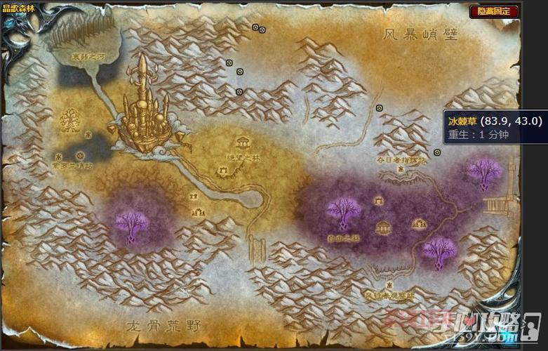 想刷乌特加德之巅？不知道副本入口在哪进来看看！