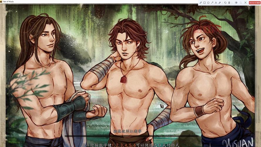 侠客风云传钓鱼位置与技巧：提升钓鱼经验的必备指南