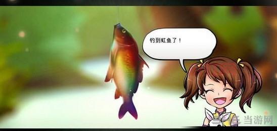 侠客风云传钓鱼位置与技巧：提升钓鱼经验的必备指南