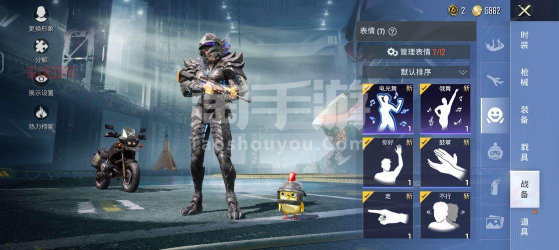 和平精英哥斯拉套装上线就火了！游戏彩蛋和脚印坑也太可爱了