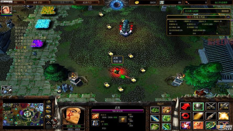 仙之侠道2捌章攻略有哪些?这些技巧一定要知道!