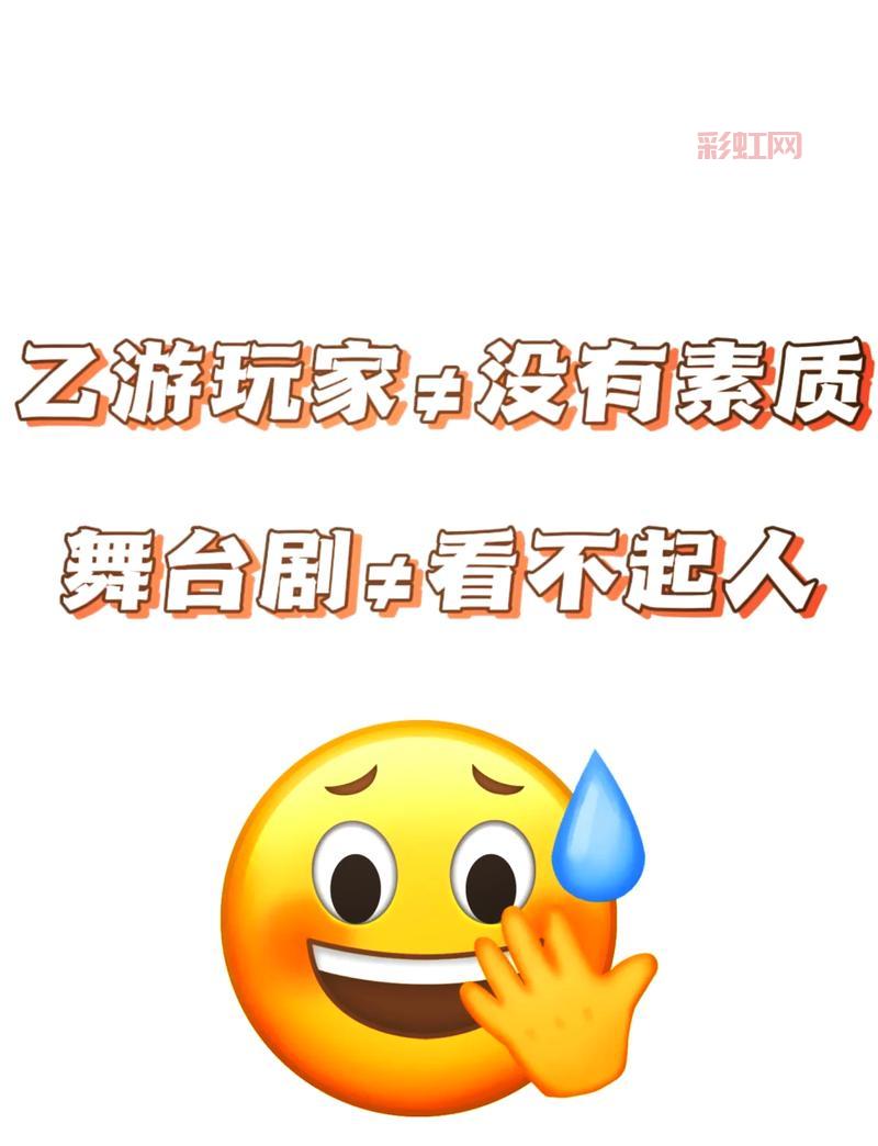 美梦俱乐部ZERO发售在即:全新角色与魅力服装引领玩家体验
