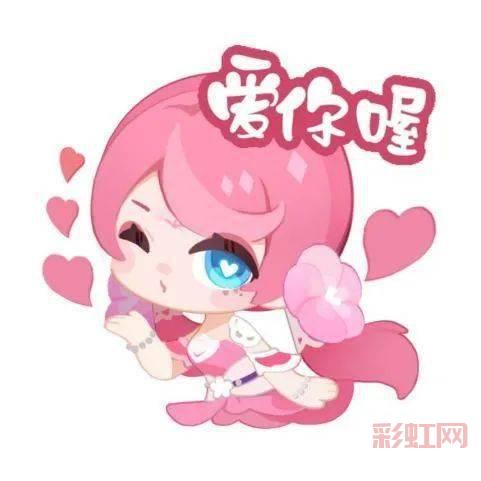 梦幻西游表情包大全：热门角色搞笑合集！