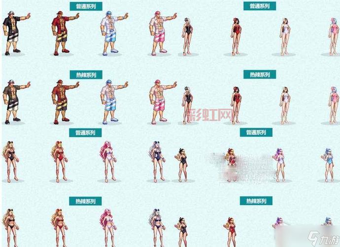 dnf鬼剑士所有节日套外观图鉴,进来欣赏一下!