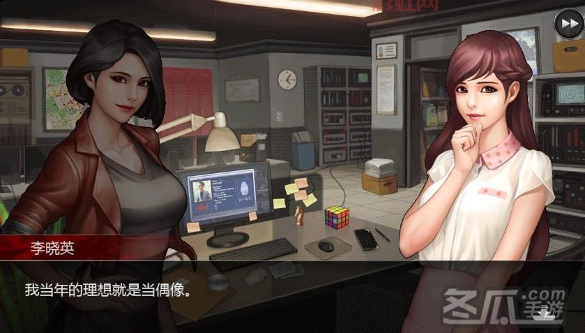 口袋侦探攻略第十一关来了，手把手教你找出真凶！