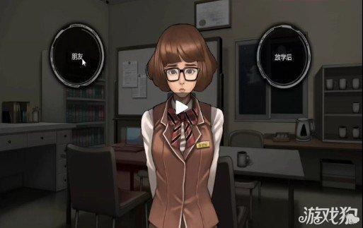 口袋侦探攻略第十一关来了，手把手教你找出真凶！