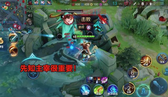 击杀主宰真的能获得所有buff加成吗？这些你得知道！