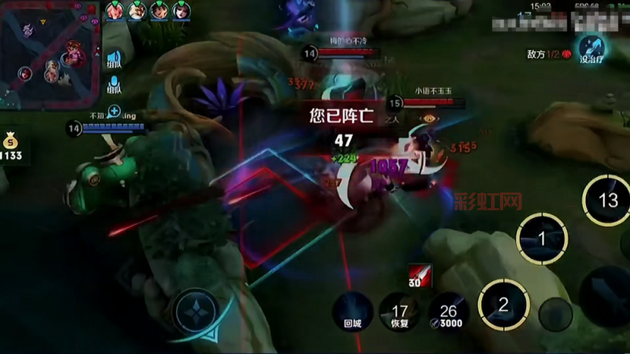 击杀主宰真的能获得所有buff加成吗？这些你得知道！