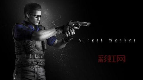 生化危机威斯克：揭开这个神秘反派的真实面目