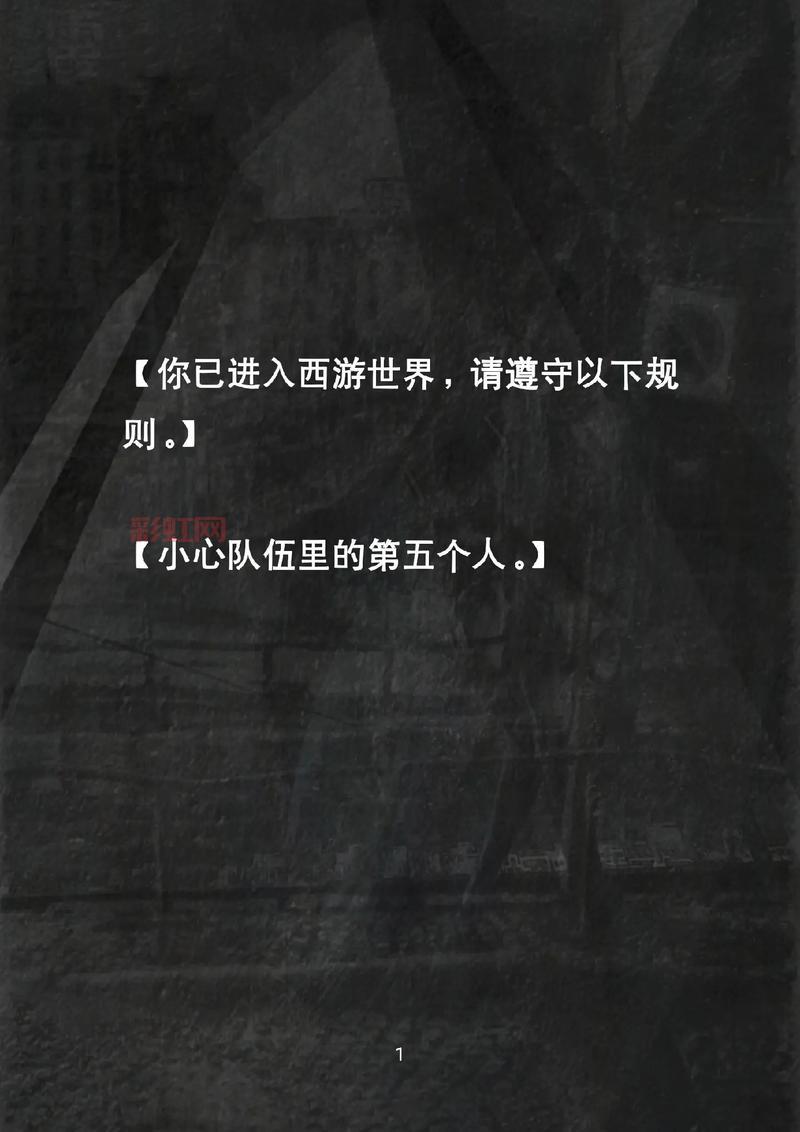 克苏鲁神话小说推荐，这几本让你san值狂掉！