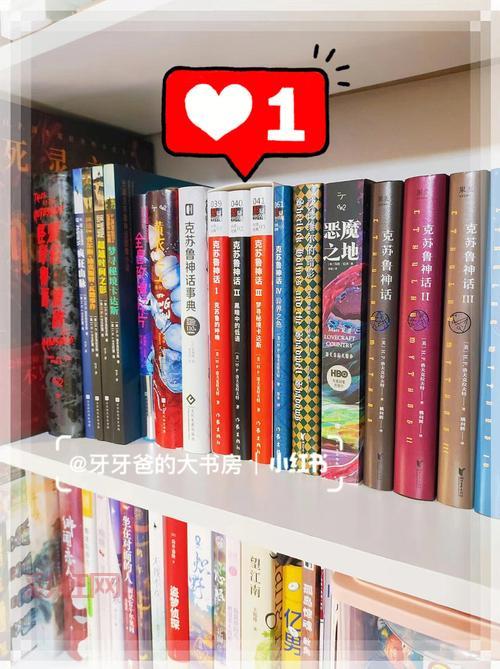 克苏鲁神话小说推荐，这几本让你san值狂掉！