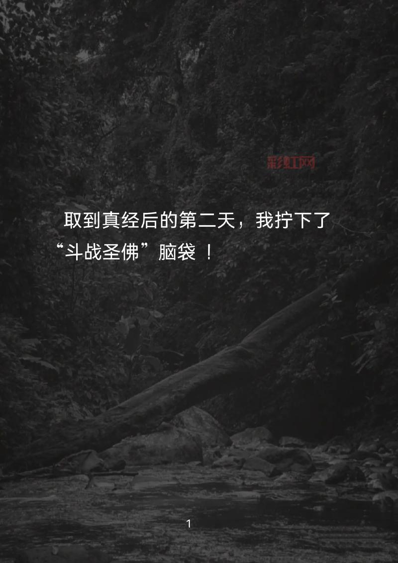 克苏鲁神话小说推荐，这几本让你san值狂掉！