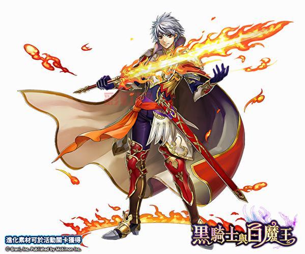 洛克王国伏地兽厉害吗?技能属性全面解析!