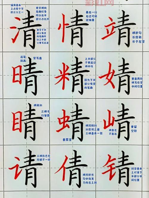 新手必看！全面解析军旗的规则与胜负判定