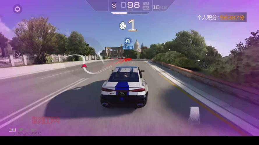 极品飞车App下载安卓版教程，流畅体验极致赛车！