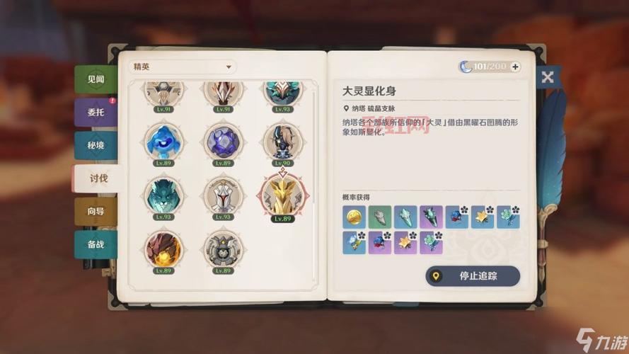 暴君刷新时间间隔是多少？老玩家告诉你正确答案！