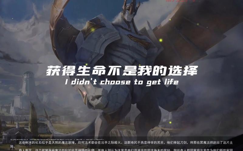 lol加里奥叫什么名字？别再傻傻分不清，正确叫法是啥？