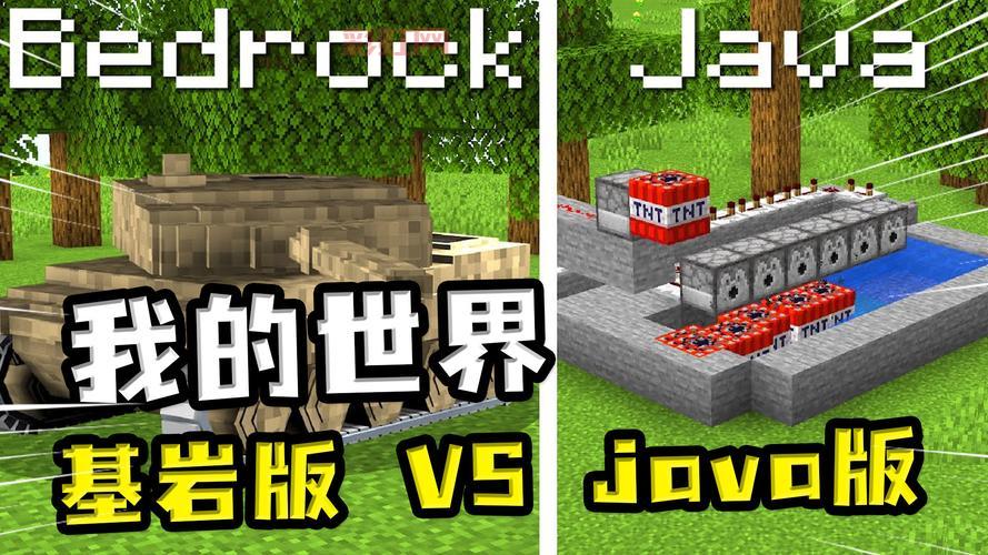 我的世界狙击红石大炮，教你制作超远距离狙击炮！