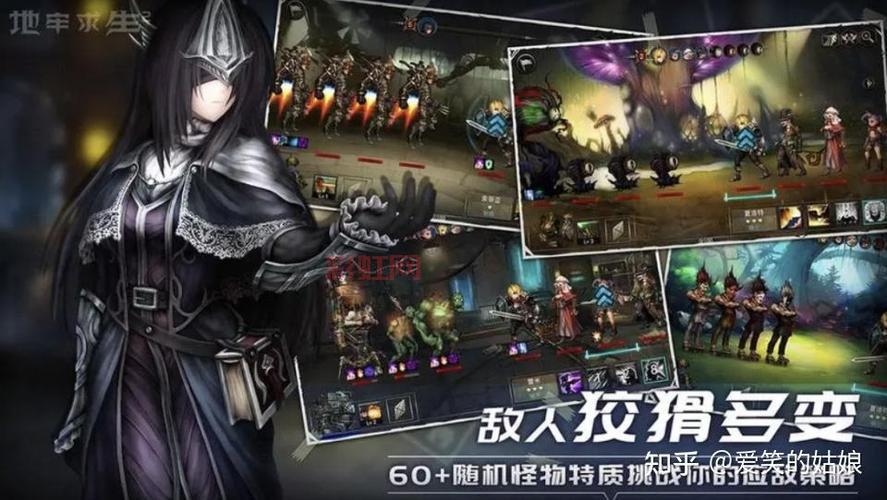 现在什么网络游戏最好玩？探索2024年人气网络游戏