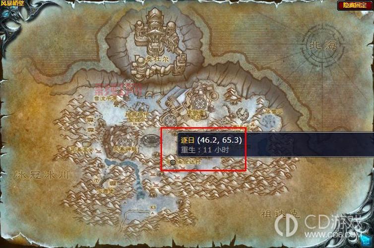 潘达利亚灵魂兽刷新时间不固定？大神教你蹲点技巧！