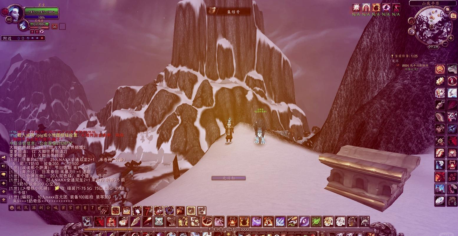 潘达利亚灵魂兽刷新时间不固定？大神教你蹲点技巧！