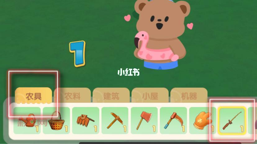 摩尔庄园农具不见了？老玩家教你轻松找回！