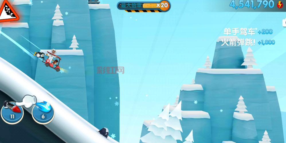 滑雪大冒险无限金币免费版：轻松体验3D滑雪跑酷！