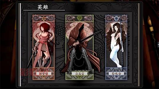 深渊奥德赛游戏特色解析：动作与解谜结合的横版过关体验