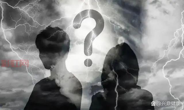 相恋三年后惊现“男儿身”秘密，情侣体检暴露雄激素不敏感症