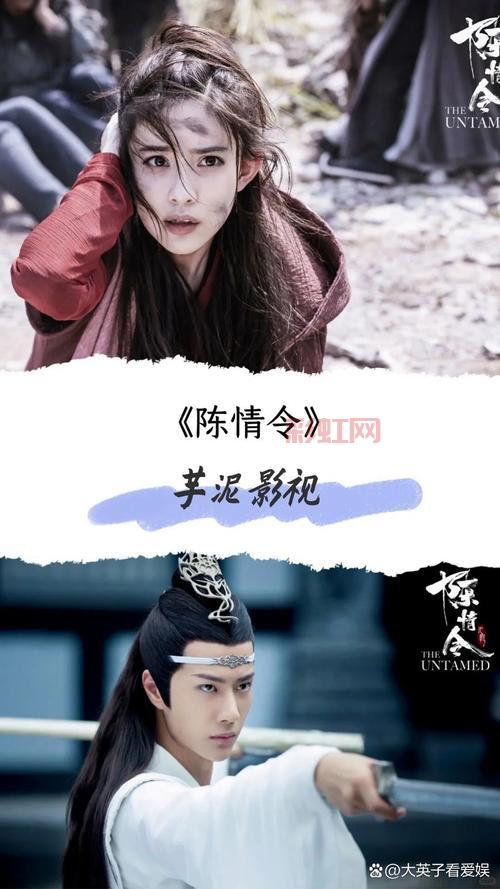 深入理解唇亡齿寒的真实含义